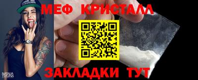 а пвп мука Коммунар