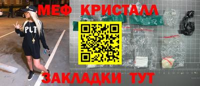 а пвп мука Коммунар
