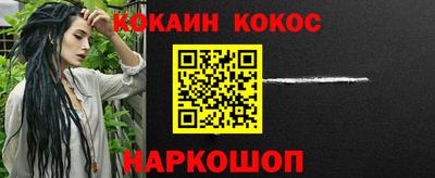 а пвп мука Коммунар