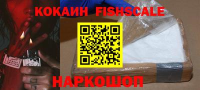 а пвп мука Коммунар