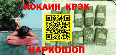 а пвп мука Коммунар