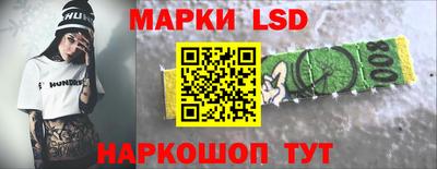 мефедрон VHQ Конаково