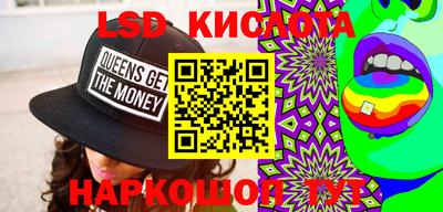 mdma Комсомольск-на-Амуре