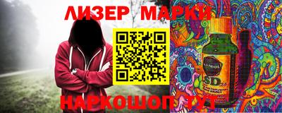 mdma Комсомольск-на-Амуре
