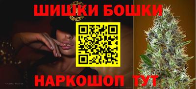 а пвп мука Коммунар