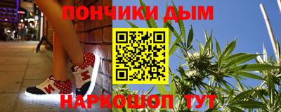a pvp Краснодар