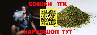 a pvp Краснодар