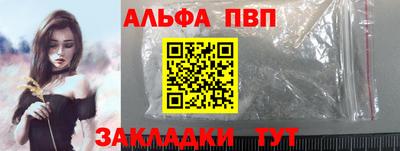 mdma Комсомольск-на-Амуре