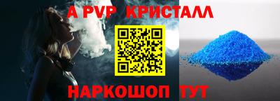 mdma Комсомольск-на-Амуре
