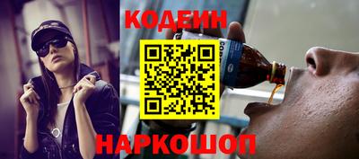мефедрон Краснознаменск