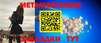 а пвп мука Коммунар