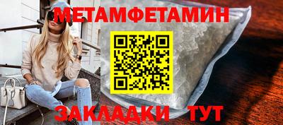 а пвп мука Коммунар