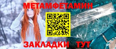 а пвп мука Коммунар