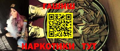 а пвп мука Коммунар