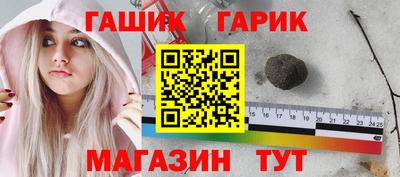 мефедрон VHQ Конаково