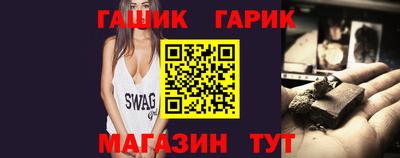 мефедрон VHQ Конаково