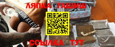 а пвп мука Коммунар