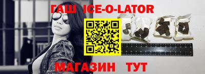 mdma Комсомольск-на-Амуре