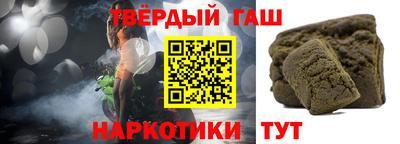 mdma Комсомольск-на-Амуре