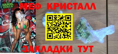 а пвп мука Коммунар